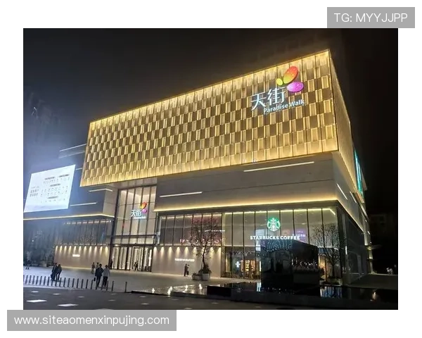 新葡京在线地址永久免费访问，享受优质的线上娱乐体验