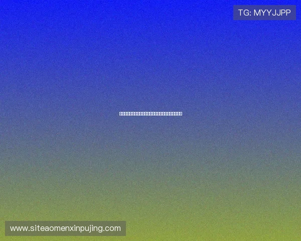 新葡京娱乐现金开户隐私保护措施让你安心享受娱乐时光 新葡京娱乐现金开户隐私保护措施让你安心享受娱乐时光