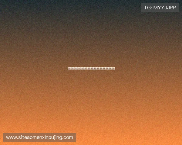 新葡京最新网址常见问题解答，帮助玩家快速解决访问与使用中的疑问