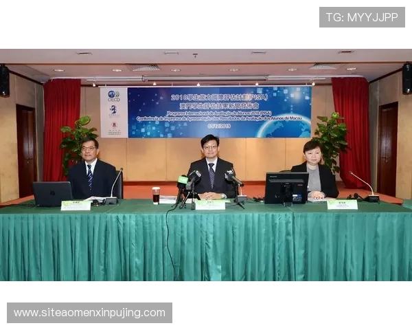 澳门PA厅的预约流程与注意事项详尽说明