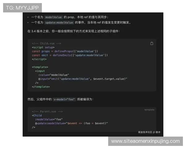 如何通过葡京注册登录入口实现账号安全保护，保障个人信息与财产安全的实用技巧