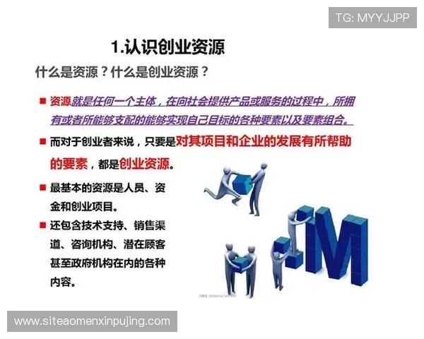 新普京888.3app常见故障排查与技术支持指南,确保你的游戏体验顺畅无忧 新普京888.3app常见故障排查与技术支持指南,确保你的游戏体验顺畅无忧