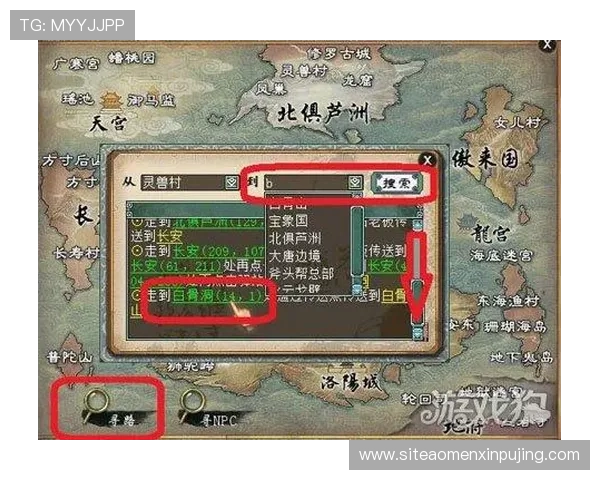 新普京在线娱乐官网网页版入口操作指南,帮助玩家轻松掌握登录流程和游戏技巧,提升整体游戏体验 新普京在线娱乐官网网页版入口操作指南,帮助玩家轻松掌握登录流程和游戏技巧,提升整体游戏体验