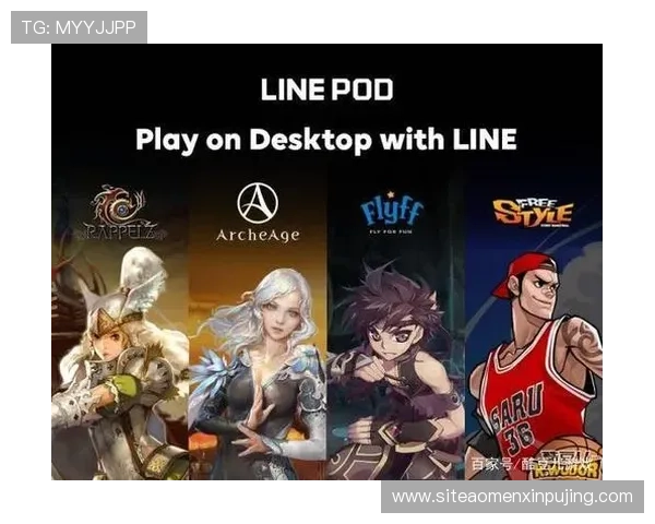 新普京平台官网登录入口最新指南帮助玩家顺利进入游戏体验全新内容