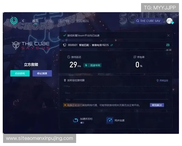 新葡京真人视讯平台的客户服务与技术支持详解,确保玩家无忧游戏体验 新葡京真人视讯平台的客户服务与技术支持详解,确保玩家无忧游戏体验