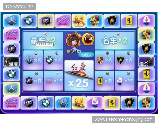 最新角子机游戏下载平台推荐安全稳定支持多种游戏模式满足不同玩家需求