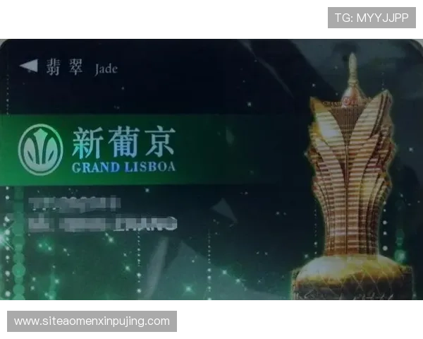 澳门新葡京手机登录遇到问题怎么办?全面解决方案助你顺利登录游戏平台 澳门新葡京手机登录遇到问题怎么办?全面解决方案助你顺利登录游戏平台