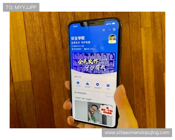 澳门葡京旗舰厅注册平台全面支持多种支付方式，保障您的资金安全与便捷操作