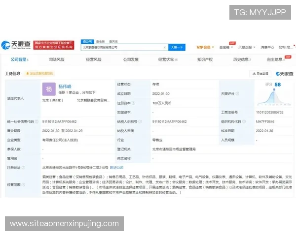 澳门葡京游戏客户端下载与注册流程详细步骤新手快速上手指南