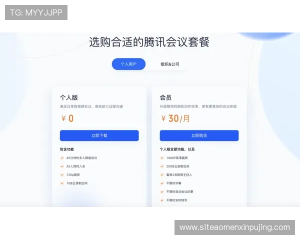 澳门葡京真人版会员注册后如何快速激活账号及开启游戏体验