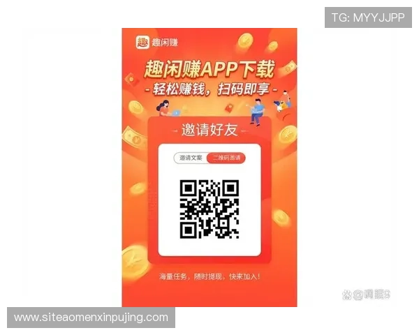 信誉现金下载官网最新版本上线,体验流畅游戏环境和快速提现服务 信誉现金下载官网最新版本上线,体验流畅游戏环境和快速提现服务