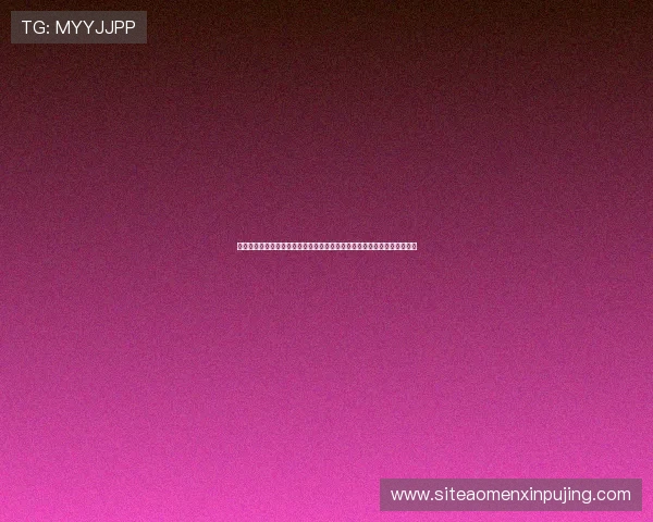 掌握六合彩电竞的玩法技巧与策略，提升你的中奖几率实现娱乐与盈利双赢