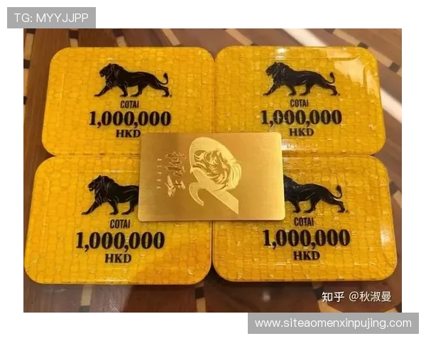 新澳门VIP充值优惠活动不断,享受超值返利和专属礼遇的最佳时机 新澳门VIP充值优惠活动不断,享受超值返利和专属礼遇的最佳时机