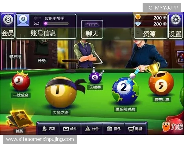 英皇娱乐官方手机版操作界面简洁友好，适合新手玩家轻松上手畅玩无压力