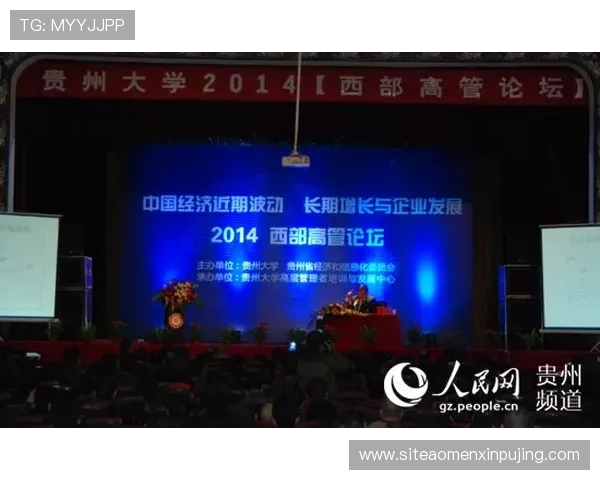 英皇游戏资讯：第一时间掌握英皇游戏行业动态与未来发展趋势