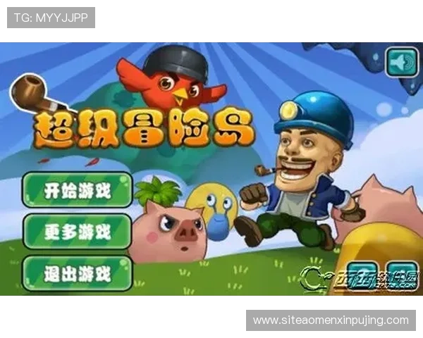 葡京娱乐场手机版下载常见错误及解决办法,确保顺利进入游戏世界 葡京娱乐场手机版下载常见错误及解决办法,确保顺利进入游戏世界