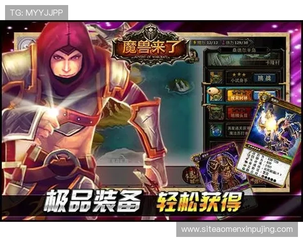 葡京官网平台最新优惠活动全面解析,助你轻松赢取丰厚奖励与福利 葡京官网平台最新优惠活动全面解析,助你轻松赢取丰厚奖励与福利
