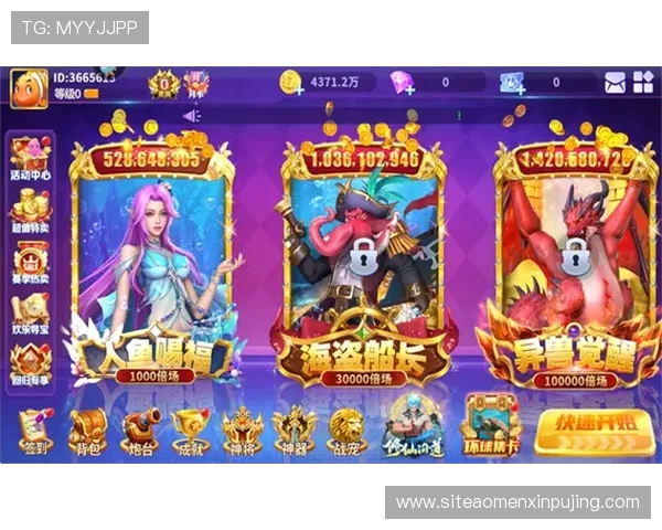 葡京真人电玩平台全面解析如何选择安全可靠的真人电玩游戏确保您的资金安全与游戏体验 葡京真人电玩平台全面解析如何选择安全可靠的真人电玩游戏确保您的资金安全与游戏体验