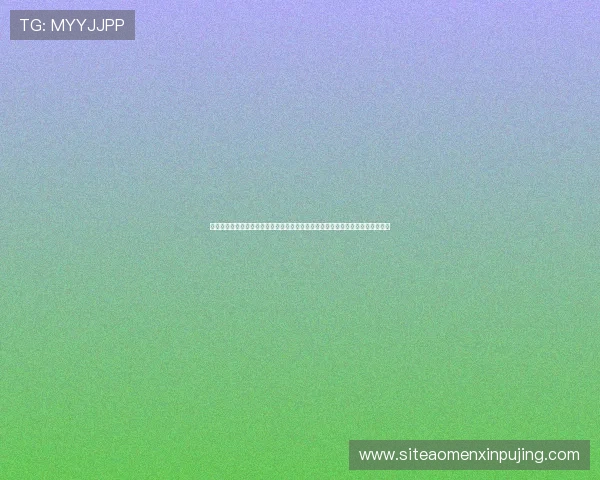 在澳门葡京娱乐场观看世界杯直播享受高清流畅的视听体验感受足球激情的每一刻 在澳门葡京娱乐场观看世界杯直播享受高清流畅的视听体验感受足球激情的每一刻